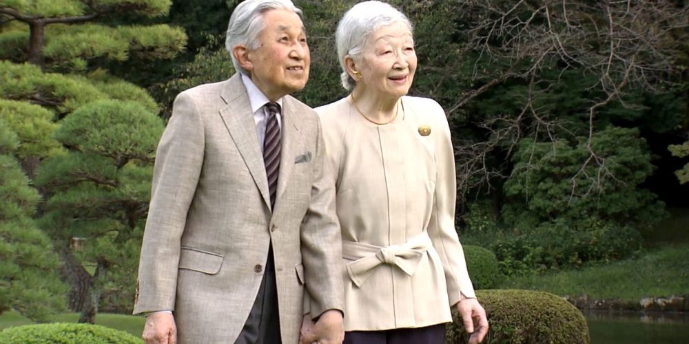 [Vidéo] L’impératrice émérite Michiko fête ses 88 ans : une vie paisible malgré une santé fragile