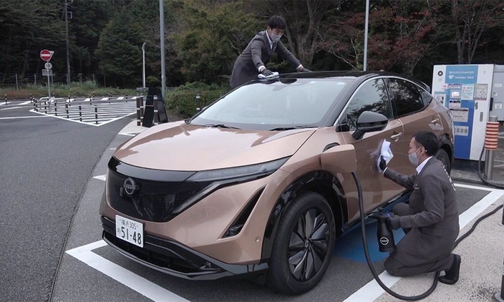 Nissan propose un service de lavage gratuit pour les utilisateurs de voitures électriques