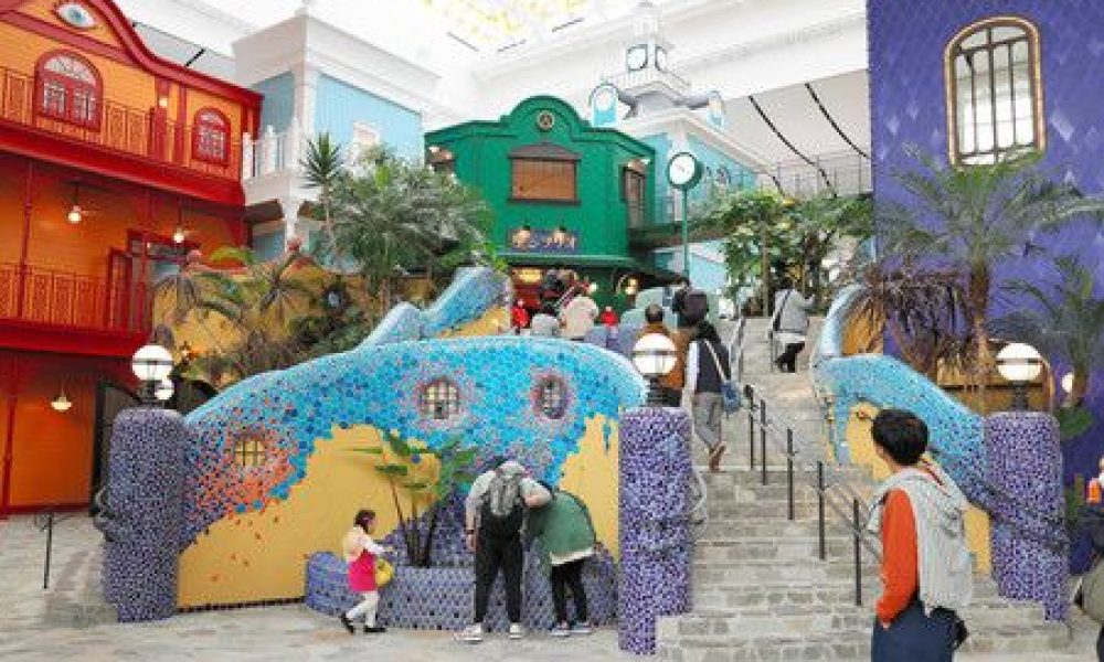 Le parc Ghibli a ouvert ses portes au public
