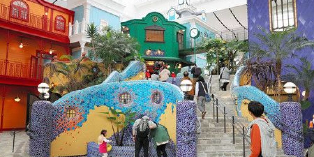 Le parc Ghibli a ouvert ses portes au public