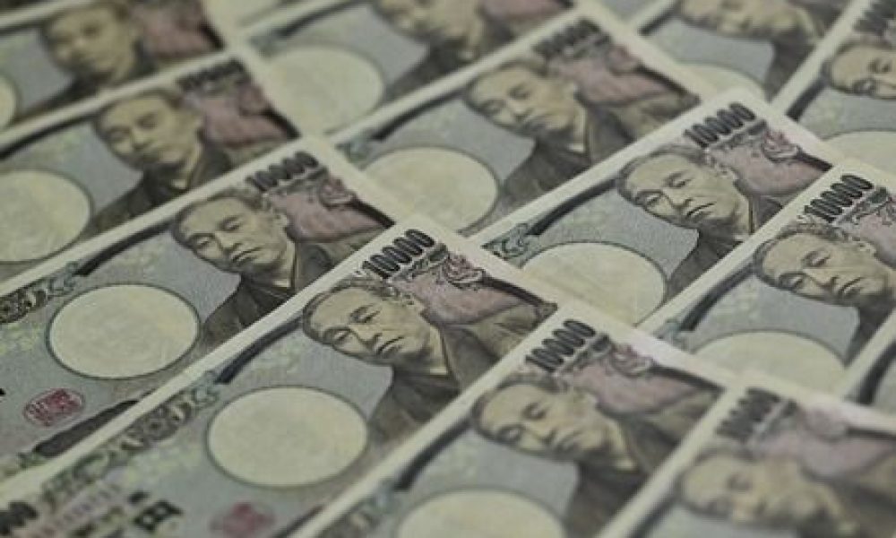 Vers de nouveaux billets de banque : le Japon stoppe définitivement l’impression des coupures actuelles