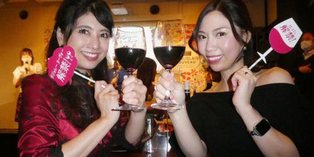Le Beaujolais nouveau célébré au Japon : les entreprises s’adaptent à la hausse des prix