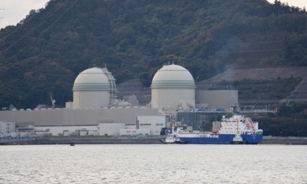Nucléaire : un bateau français transportant du plutonium est arrivé au Japon