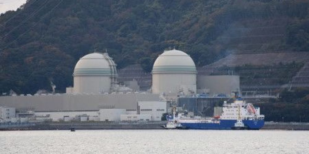 Nucléaire : un bateau français transportant du plutonium est arrivé au Japon