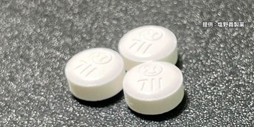 Le premier médicament anti-Covid développé au Japon a été approuvé
