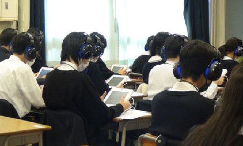 Mauvais élève en anglais, le Japon fait passer le premier examen d’oral pour l’entrée au lycée