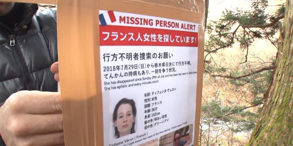 Zones d’ombre sur la disparition de Tiphaine Véron à Nikkô : son frère de retour au Japon pour poursuivre l’enquête
