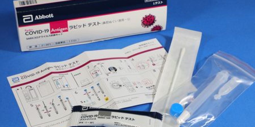 Les cinq produits les plus vendus au Japon en 2022 : un reflet de l’évolution de la pandémie