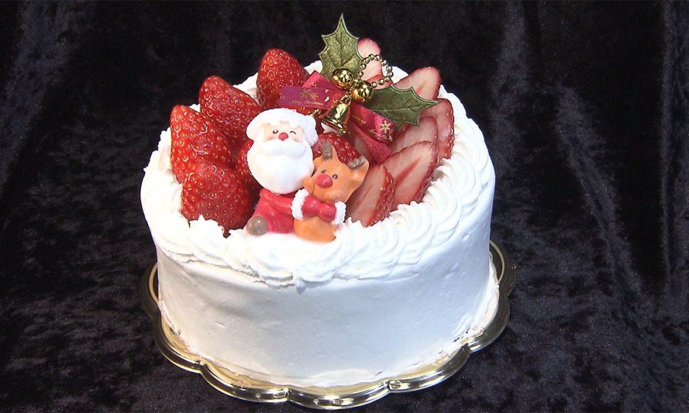 Les gâteaux de Noël au Japon : pourquoi un prix en hausse cette année ?