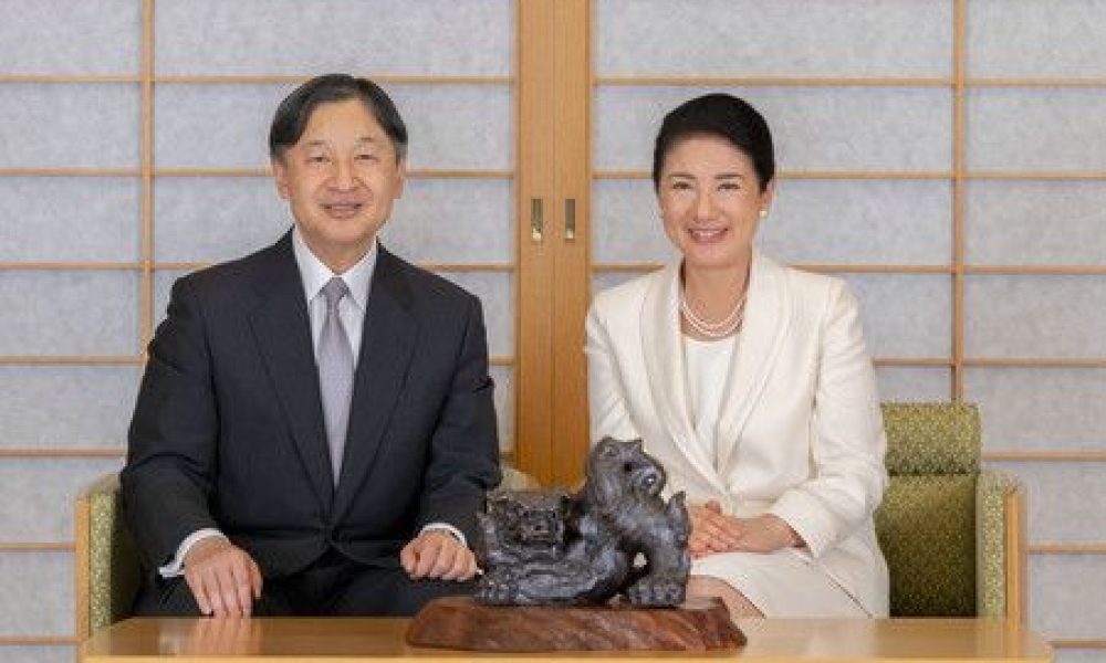 L’impératrice Masako fête ses 59 ans : ses voyages officiels ont repris