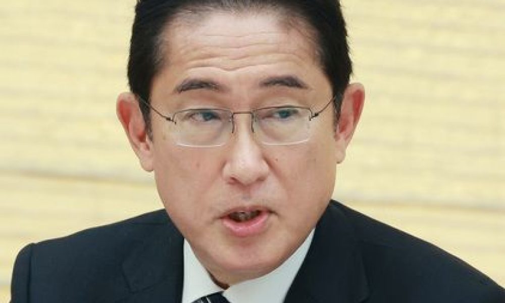 Sondage sur le Premier ministre Kishida : près d’un tiers des répondants veulent qu’il reste à son poste encore longtemps