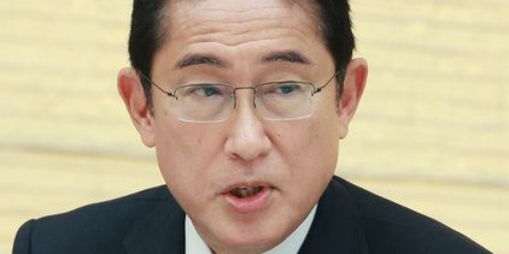 Sondage sur le Premier ministre Kishida : près d’un tiers des répondants veulent qu’il reste à son poste encore longtemps