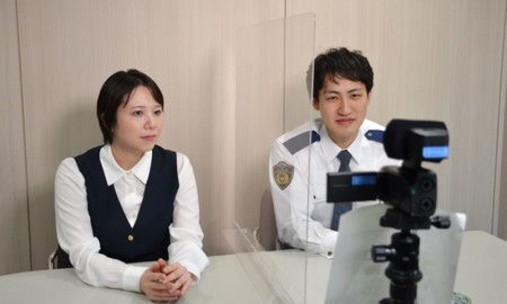 Les premiers policiers Youtubers du Japon veulent adoucir l’image de leur profession