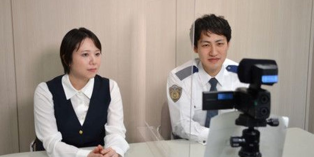 Les premiers policiers Youtubers du Japon veulent adoucir l’image de leur profession