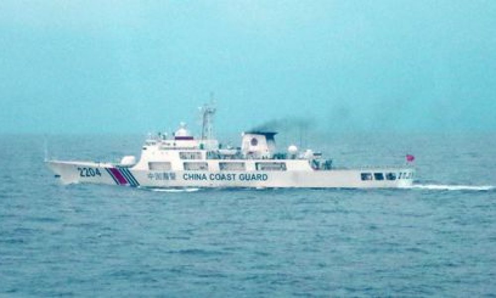 27ème intrusion de navires chinois en une année dans les eaux autour des îles Senkaku