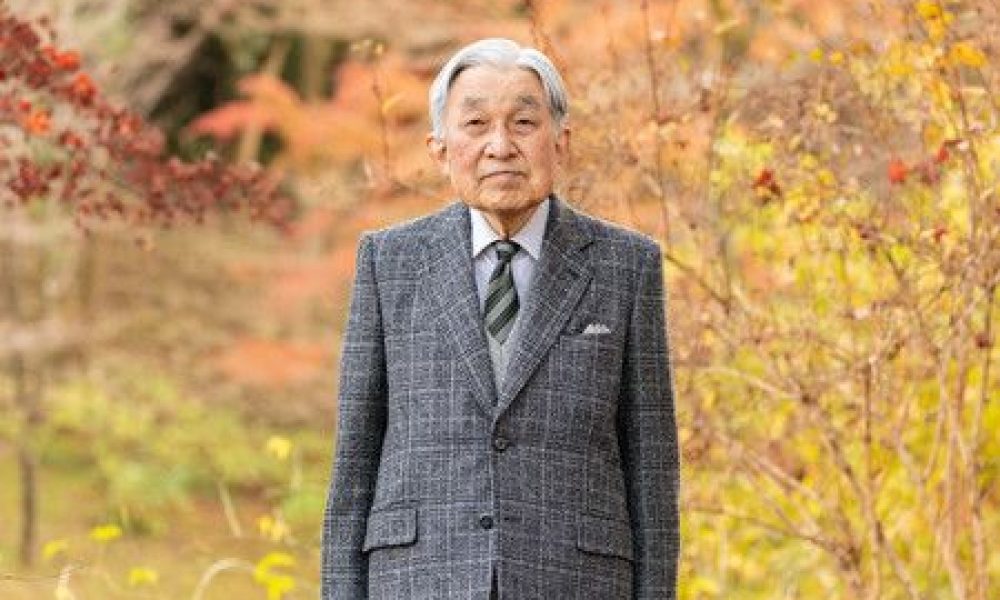 L’empereur retiré Akihito fête ses 89 ans