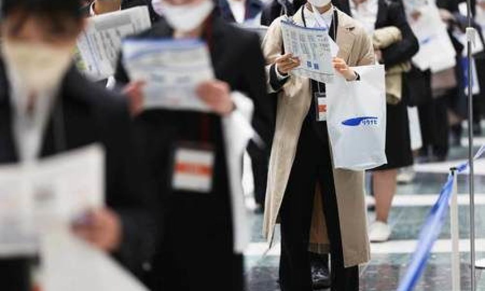 Au Japon, près de 85 % des étudiants bientôt diplômés ont déjà reçu une offre d’emploi