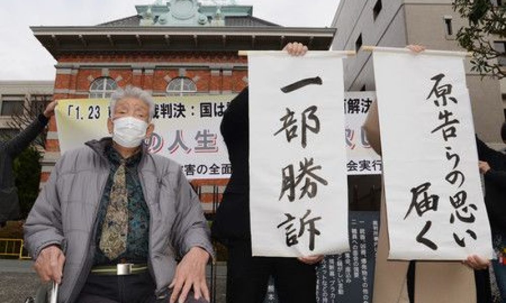 Stérilisations forcées : l’État japonais est condamné à verser des dommages