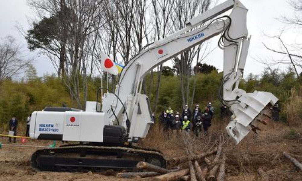 Des officiels ukrainiens au Japon pour demander des équipements de déminage