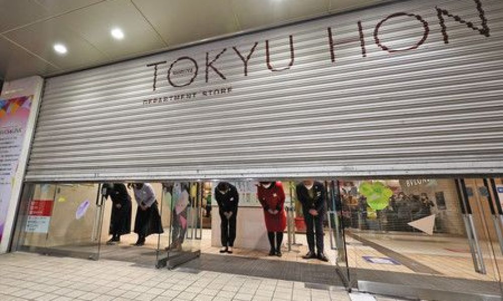 Le grand magasin Tôkyû, emblème du quartier de Shibuya, baisse définitivement le rideau après 55 ans de service