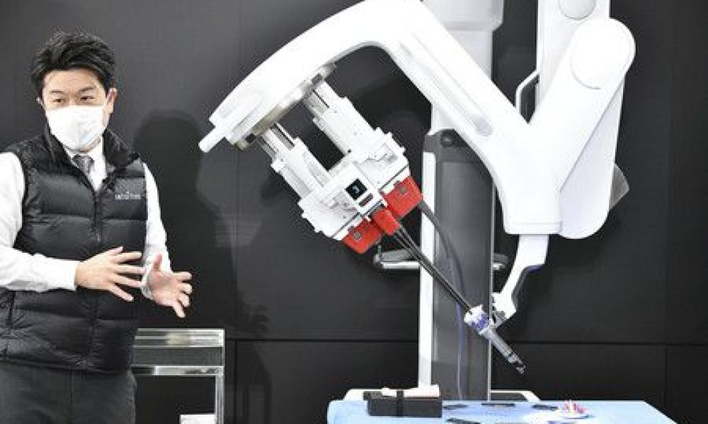 « Da Vinci », « Hugo », « Hinotori » : la chirurgie robotique se répand petit à petit au Japon
