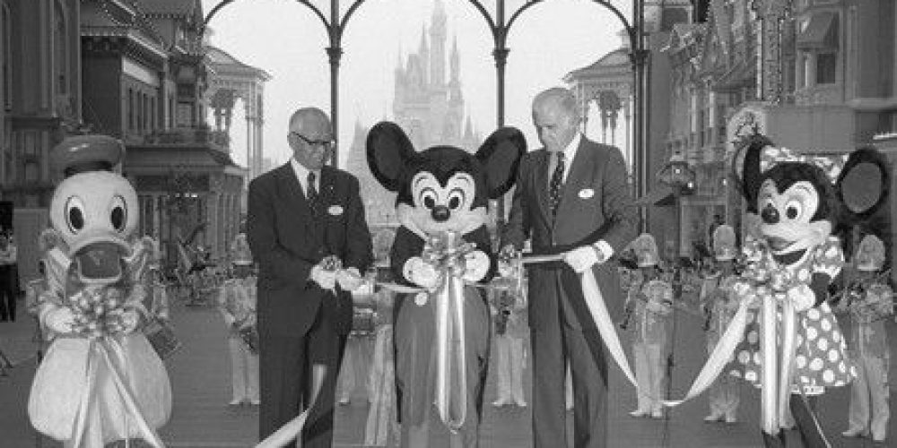 15 avril 2023 : Disneyland Tokyo fête ses 40 ans