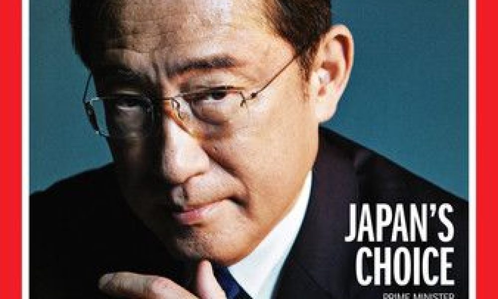 Le Premier ministre japonais en couverture du “Time” : « Du pacifisme à la puissance militaire »