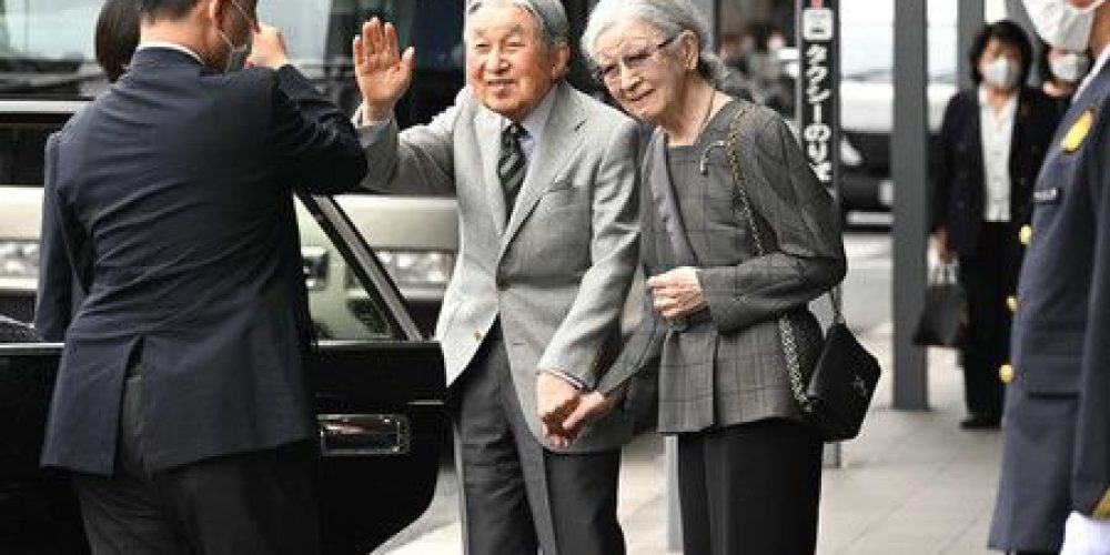 Après quatre années « confiné » à Tokyo, le couple impérial retiré a entamé un voyage en région