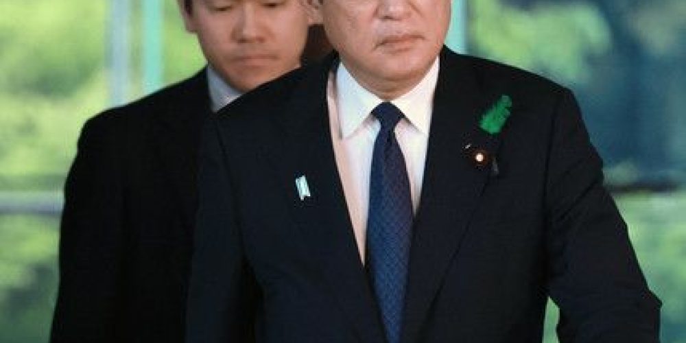 Le dirigeant japonais licencie son fils pour son comportement inapproprié lors d’une fête