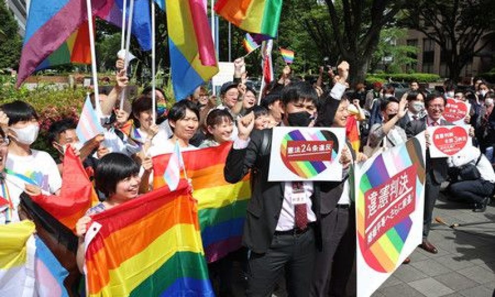Nouvelle demande d’un couple homosexuel rejetée au Japon, mais le caractère « inconstitutionnel » de la Loi reconnu