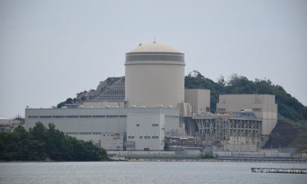 Le Japon allonge la durée de vie de ses réacteurs nucléaires au-delà de 60 ans