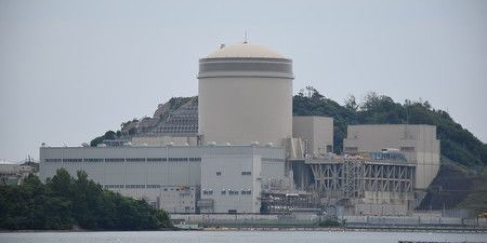 Le Japon allonge la durée de vie de ses réacteurs nucléaires au-delà de 60 ans