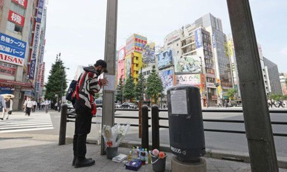 15 ans depuis la tuerie d’Akihabara : le responsable exécuté, la colère toujours présente