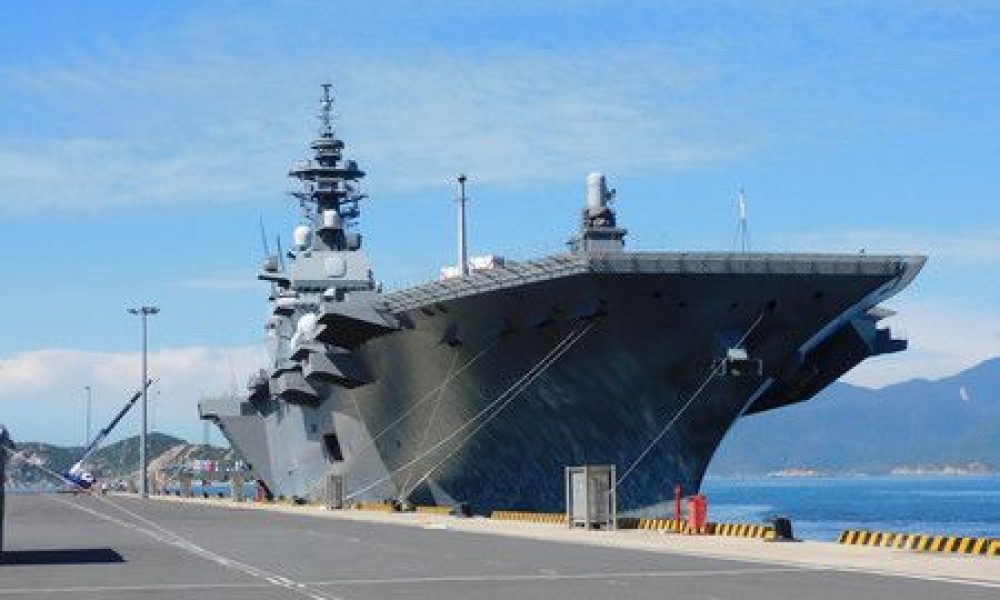 Sécurité en mer de Chine méridionale : le plus grand destroyer japonais stationne au Vietnam