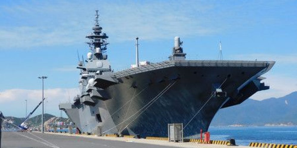 Sécurité en mer de Chine méridionale : le plus grand destroyer japonais stationne au Vietnam