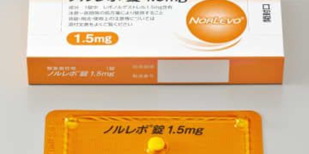 La pilule du lendemain sera mise en vente libre pour la première fois au Japon