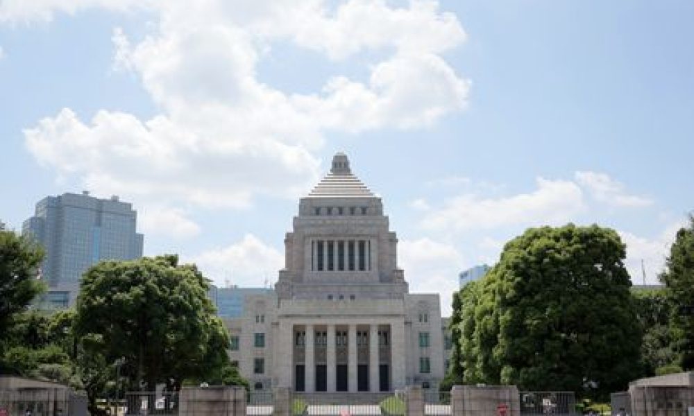 Le revenu annuel moyen des députés japonais dépasse les 130 000 euros