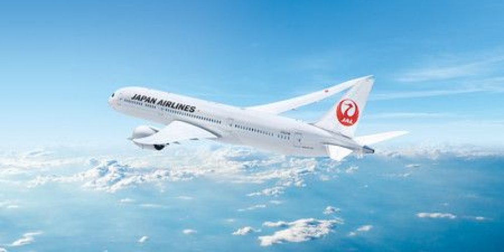 Une toute première ligne directe Tokyo-Doha ouverte par une compagnie aérienne japonaise