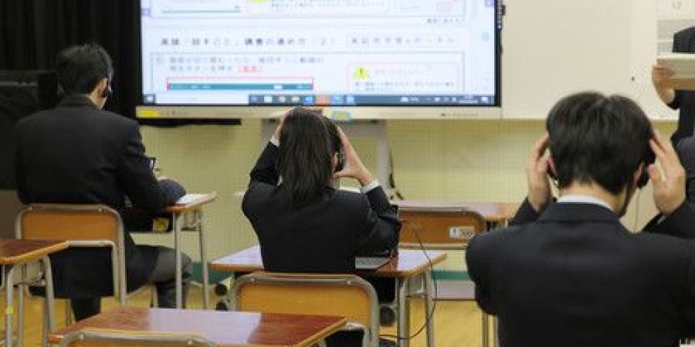 Test oral d’anglais  : de médiocres résultats pour les collégiens japonais de dernière année