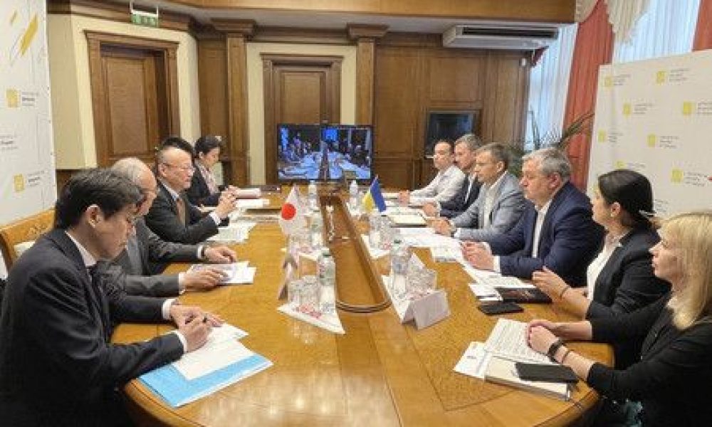 Toute première réunion sur la coopération financière entre le Japon et l’Ukraine