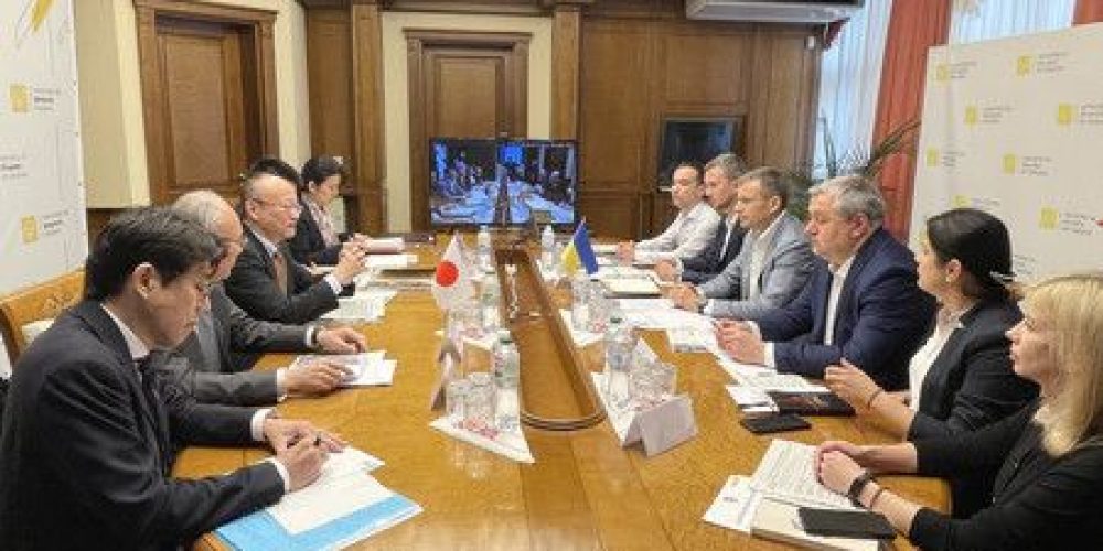 Toute première réunion sur la coopération financière entre le Japon et l’Ukraine