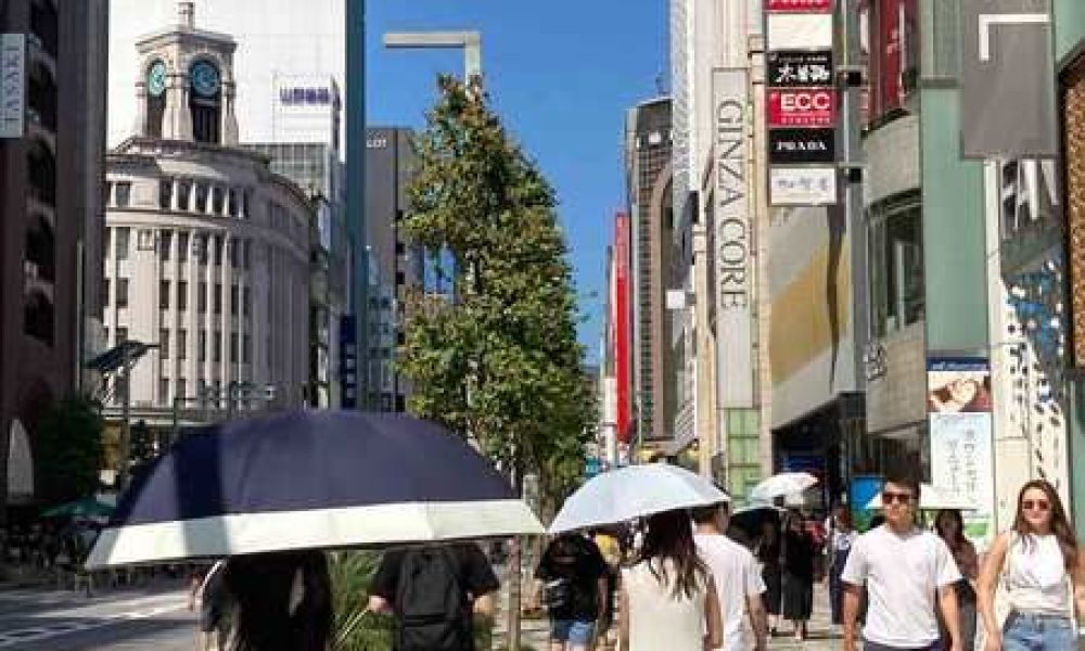 Canicule au Japon : le mercure est monté à 40 degrés pour la première fois cette année