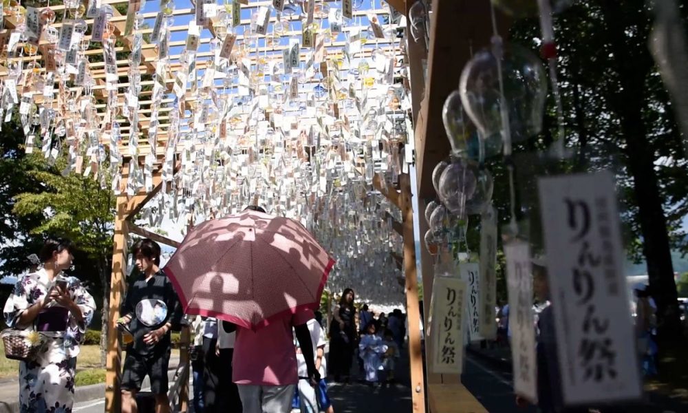 [Vidéo] Un festival à Nagano expose un nombre record de carillons à vent « fûrin »