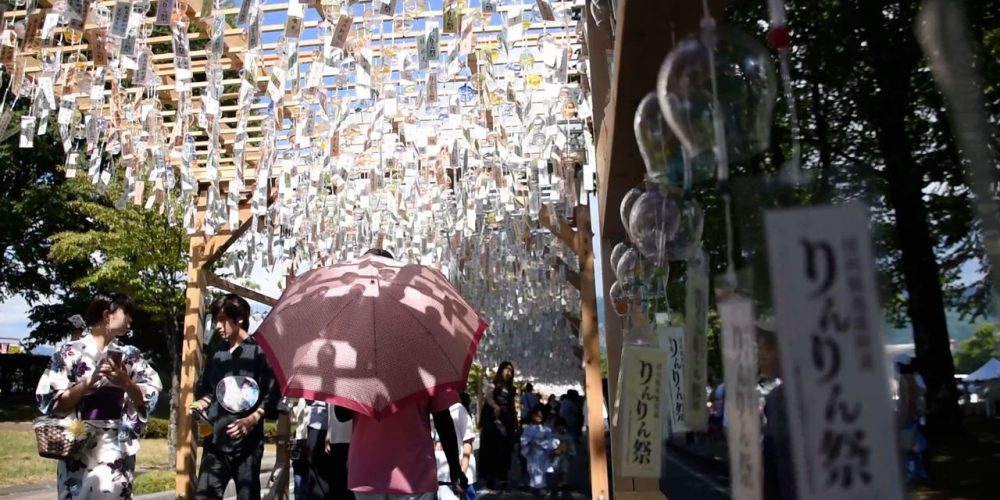 [Vidéo] Un festival à Nagano expose un nombre record de carillons à vent « fûrin »
