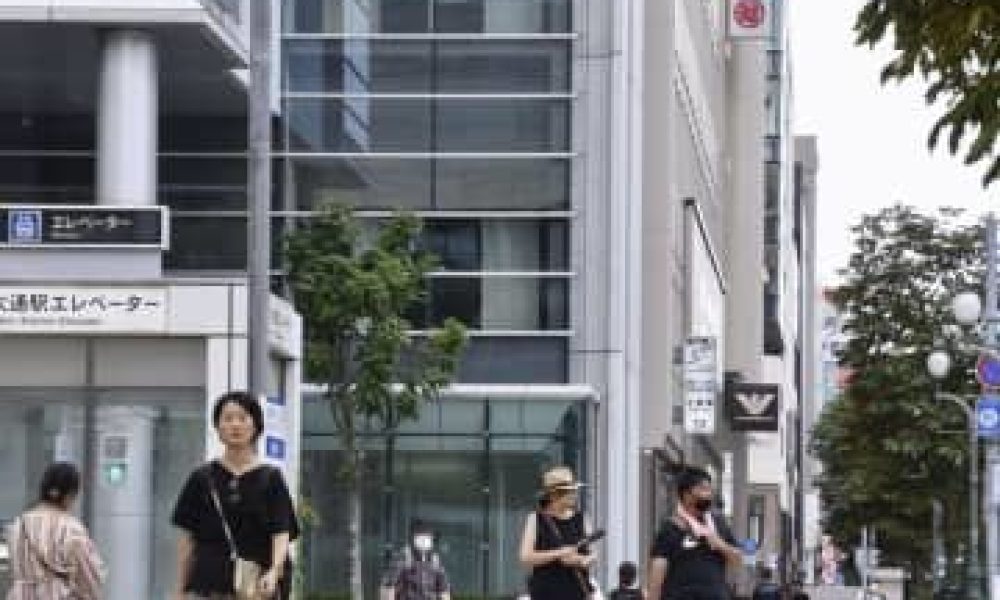 Canicule au Japon : Sapporo enregistre une température record