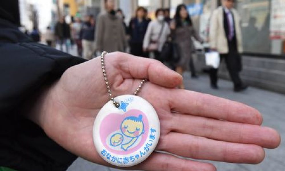 Démographie japonaise : un nombre de naissances encore en baisse au premier semestre 2023