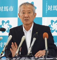 Cimetière de déchets nucléaires : le maire de Tsushima refuse la première inspection