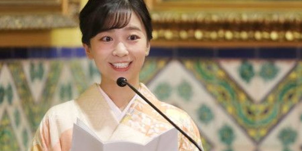 La princesse Kako est au Pérou pour célébrer les 150 ans des relations amicales avec le Japon