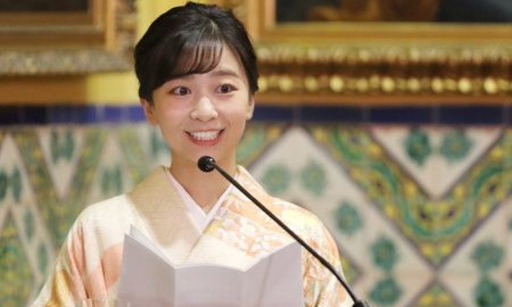 La princesse Kako est au Pérou pour célébrer les 150 ans des relations amicales avec le Japon