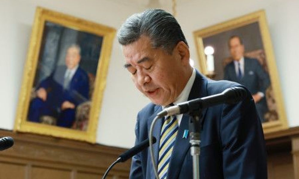 Le vice-ministre des Finances japonais reconnaît la saisie de ses biens à cause d’arriérés d’impôts